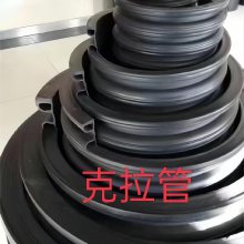 ӦܶȾϩ(HDPE)ƽṹڹB͹  DN2700SN8