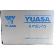 ǳYUASANP100-12õԴ12V100AH/10HR