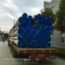 10Cr18Ni9NbCu3BN奥氏体不锈钢 超超临界锅炉的过热器用S30432 钢管