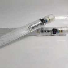 欣广鑫 LED柜内照明灯24V/12V 手动/自动 智能感应 适用各类型机柜