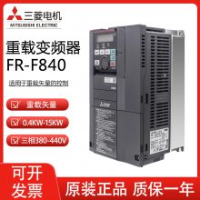 FR-F840-00770-2-60 37KW 380V Ƶ F840ϵ ɷ