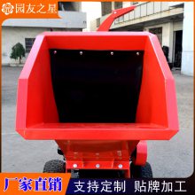 ԰ѻе YUANYOU STAR  ƶʽ ֦ 3ZQ-12C