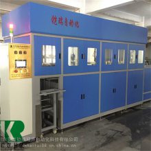 KR-528WDF轴承超声波清洗机 规格齐全 汽车配件清洗设备经久耐用