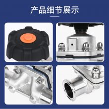 顺为流体卫生级不锈钢316L手动快装卡盘隔膜阀制药级截止双膜片阀