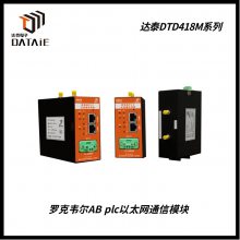 ޿ΤAB plc̫ӵ ȡ ߴ