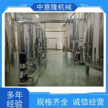 2000ĥ豸 500ֶƷӹ豸