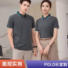 T polo Ļ ٸɹ ˮ