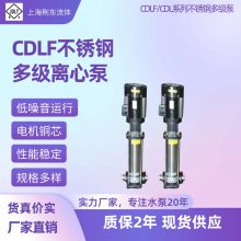 QDLֶ༶ı100CDLF64-50ˮܵ ѭ