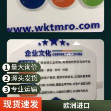 TWK 原装进口 角度编码器KDS583-105-0.25-A01 239642 港