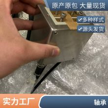 RHPԲ LRJA1 ھ25.4mm ⾶57.15mm 15.875mm˫