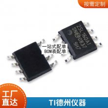 ȫԭװ LTC1608ACG LTC1608 SSOP28 DCת оƬ