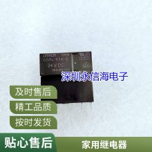 ټ̵WRG RF RJ RC RJE RD-105 112 124 LM DM 1 D