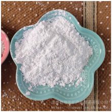 砂浆 补漏用白色水泥 涂料 腻子粉用白水泥 42. 5 325