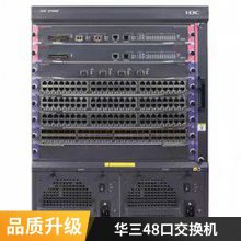 H3C LS-S5560-34C-EI40G׻ۺں̫