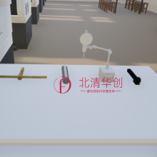 س䶨λ̨ӹVRʵϵͳPicoVRһ Cosmos Htc vive