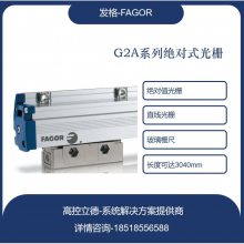 ?fagor   ṩͺG2AS10-100-5-A-TƷ