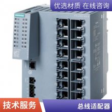 6SL3121-1TE31-3AA3 SINAMICSS120ģ 132A 400V
