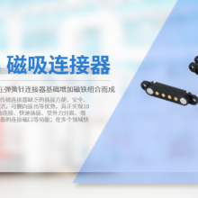 ƽԴĸɱǶ ݸпӹӦ