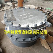HG/T21516-2014תǰʽƽ˿ ͸ DN600