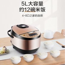 (Midea)緹4Lܵ緹RS4091 ๦ܿԤԼIHƻ3-5
