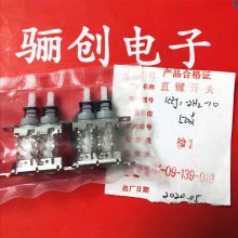 西安骊创琴键开关KZJ1-3Z6-10新品 *** 欢迎选购