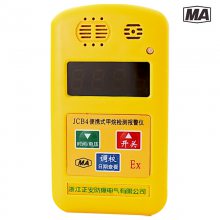  JCB4 Яʽⱨ ЯʽŨȱ Яʽⶨ