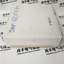 ICS T8451 ȫԭװӭɹµ