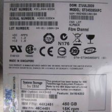 FRU 5417 4203 600GB DS5020 йӲ5511 59Y5336
