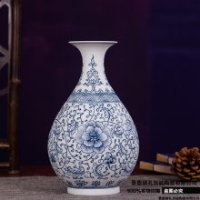 景德镇陶瓷器釉下彩摆件 仿古手绘小花瓶
