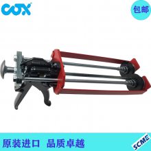 ӦӢCOXֶ˫ݽǹPPM300XABǹ