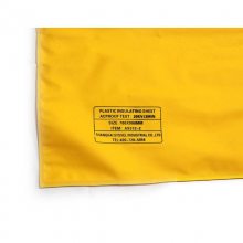 600*1000mm֬Եڱ̺ձɲԵ̺AS312-2繤Եǲ
