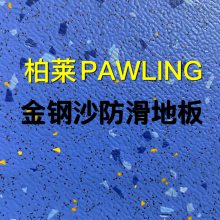 ɰذ塢ɰpvcذ塢ذ塢PVCذ塢ĵذ
