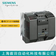 ԭװG110 240VƵ 6SL3211-0AB23-0AA1˲