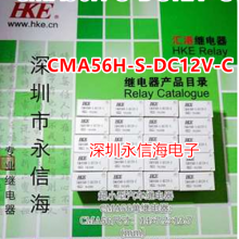 Panasonic̵̬-PCBװAQH1213ȫԭװƷ