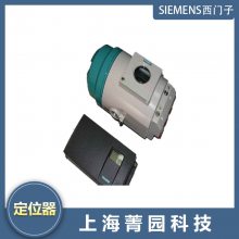 SIEMENSܵŶλ6DR5220-0EG01-0AA4