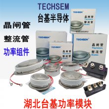 Y76ZPE ZP2500A3200V 3400V 3600V ZP2500A3800Vɿع̨բ