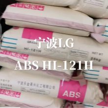 ABS LG HI-121Hͳ