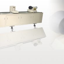 Բ,Բ,ӡ,UV2800