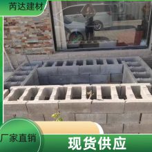 模块砖 社区道路混凝土模块砖 停车位铺地砖 规格多样