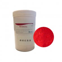 诱惑红铝色淀厂家