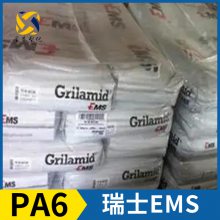 ʿEMS Grilon? PA6 BG-60 FC 6 6