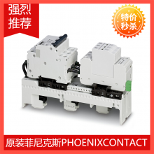 PLC-V8L/D15S/OUT - 系统连接 1104789 菲尼克斯