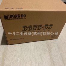 东都DP-S4V（真空式）位移传感器   高精度DONG-DO电感式探头