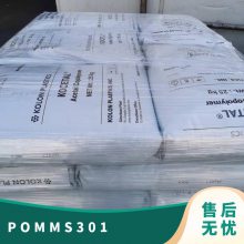 POM ¡ MS301 עܼ ճ   ĥ Ӧ