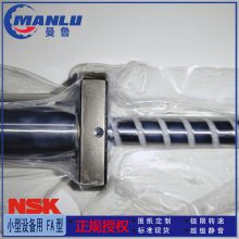 W1506KA-3P-C5Z10 NSKе̹˿ ƷKA LPFT1510-2.5