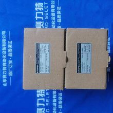 ROPEX ¶ȿ RES-445 zenitel ҵ绰 VML-1520