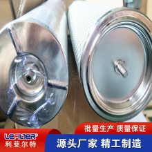 NGGC-336-PL-01Ȼ۽о PECO 1120CACҺ