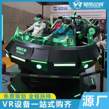 2023vr***ɵ豸ӦǼʿռרҵvr豸