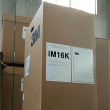 3M? пղ΢ S32