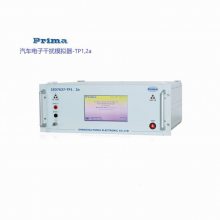 ӹӦģISO7637 P2.b4 ISO7637-2 EMC豸